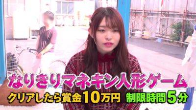 DXCY54 Awesome Japanese sex BABY - senzuri.tube - Japan
