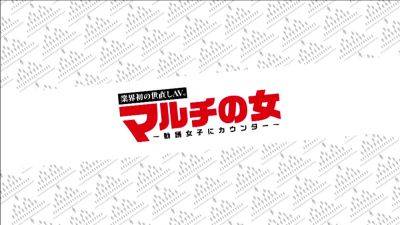 0003570_Japanese_Censored_MGS_19min - hclips.com - Japan