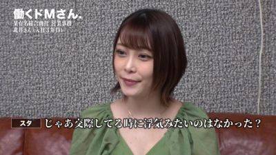 0003586_Japanese_Censored_MGS_19min - hclips.com - Japan