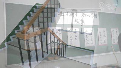 0004337_Japanese_Censored_MGS_19min - hclips.com - Japan