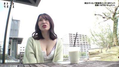 0003619_Japanese_Censored_MGS_19min - hclips.com - Japan
