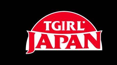 TGIRLJAPAN Miran Shows Her Huge Cock - drtvid.com