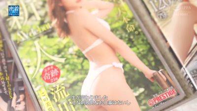 0008800_Japanese_Censored_MGS_19min - hotmovs.com - Japan