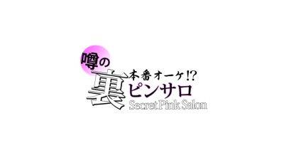 0008801_Japanese_Censored_MGS_19min - hotmovs.com - Japan