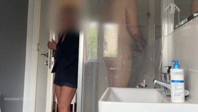 My stepmom caught my husband jerking off in the shower. - porntry.com