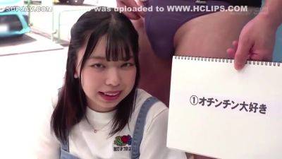 Setm-013 [reducing Mosaic] - hclips.com - Japan