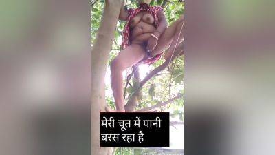 I Like To Pissing In The Tree And Bengali Dirty Audio - desi-porntube.com - India