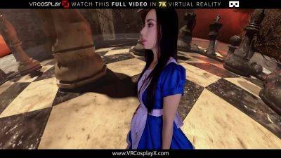 Deep Sexual Fantasy With Gaby Ortega As ALICE - hotmovs.com