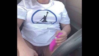 MILF Nofacebae Gets Caught Masturbating with Dildo in Parking Lot Car - xxxfiles.com