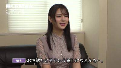 0005091_鬼ピス お漏らし Gカップなどが含まれている - senzuri.tube