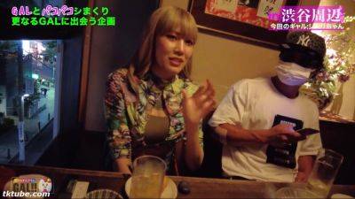 PUWFAAIVBIMLEBHGVNSGK137 - upornia.com - Japan