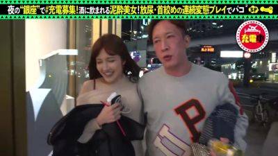 0005859_デカパイのニホンの女性が鬼パコされる素人ナンパのエチ性交 - txxx.com - Japan
