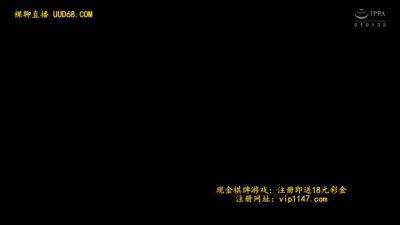 KVC447-ROWFZLSFFS418430656 - hclips.com - Japan