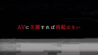 0005110_フェラ ハイヒール デカパイなどが含まれている - hclips.com - Japan