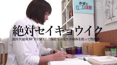 0008352_ちっぱい 可愛い ガニ股騎乗位などが含まれている - hotmovs.com - Japan