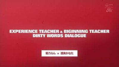 ZCT756-NYWGULTPUK436930260 - hclips.com - Japan