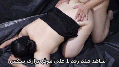 حبيبى بينيكنى ويضرب طيزى اتفرج فشخ كسى انا سارة المتناكة - hclips.com - Egypt - South Africa - Israel
