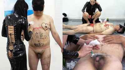 Asian Office Femdom: Boss Shaves Employee's Pubic Hair & Paints Body with Hot Wax - xxxfiles.com