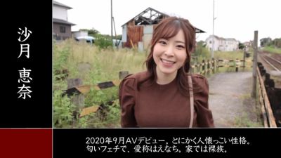 0011993_ベロチュウ ディープキス エッチなどが含まれている - hclips.com - Japan