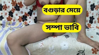 Desi Bhabhi Hot Sex With Devar - Bengali Village Wife Cheating 69 - veryfreeporn.com