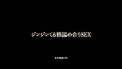 Best Japanese Girl In Amazing Showers, Cunnilingus Jav Clip With Miki Sunohara - hotmovs.com - Japan