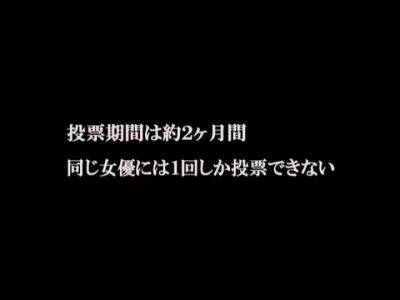 Astonishing Sex Video Great Only For You - hotmovs.com - Japan