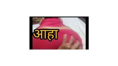 Valentine's Day Hot Nepali Sex with Chhaya - Doggy Style & Riding in HD - xxxfiles.com - India - Nepal