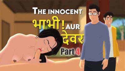 Desi India - Desi Indian Bhabhi Fucked Hard by Devar in Steamy Cheating Scene - porntry.com - India
