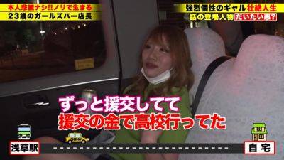 0009999_Japanese_Censored_MGS_19min - txxx.com - Japan