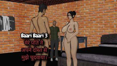 Desi Bhabhi Fucked by Husband's Friend in Front of Him - Full HD Hindi Porn - veryfreeporn.com - India