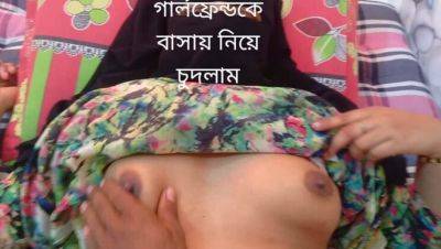 Desi College Girl Real Pussy Fucking - Homemade Indian Sex Video - porntry.com - India
