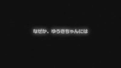 Crazy Adult Clip Fantastic Watch Show - hotmovs.com - Japan