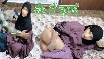 Hot Muslim Bhabhi Fucked Hard by Devar in Doggy Style - Desi Homemade Sex - porntry.com - India - Pakistan