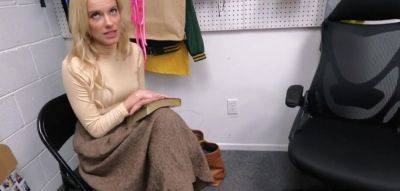 Dildo thief milf gets busted and fucked - inxxx.com