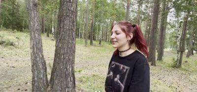 The Girl in the Forest Asked to Show the Way. She Got Lost and Didn't Even Understand How She Sucked Off a Stranger. - inxxx.com
