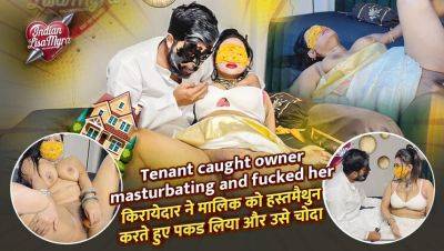 Indian Myra07 Gets Fucked Hard By Her Landlord - Hindi Audio Sex Story - porntry.com - India