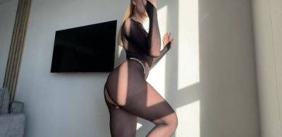This Hot Beautiful Busty Big Ass Bitch in Tight Nylon Suit Loves to Moaning - inxxx.com