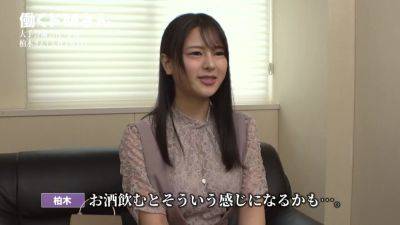 300mium-717 AV撮影を断る美人さんを追いかけます - senzuri.tube