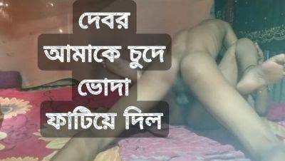 Hot Desi Bhabhi Romantic Sex with Alvi Khan - Indian Homemade HD - veryfreeporn.com - India