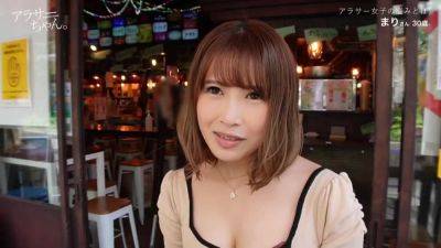 0009935_おもちゃ 中出し ディープスロートなどが含まれている - txxx.com - Japan