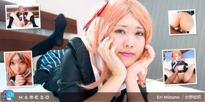Eri Mizuno Moans Like A Hentai Slut - Hamezo - txxx.com - Japan