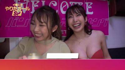 0008139_ギャル おもちゃ アクメなどが含まれている - hclips.com - Japan