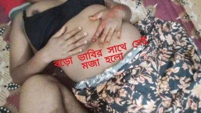 Bangladeshi Aunty Sabina244 Gives Hot Blowjob & Hardcore Fucking - Desi Homemade Sex - veryfreeporn.com