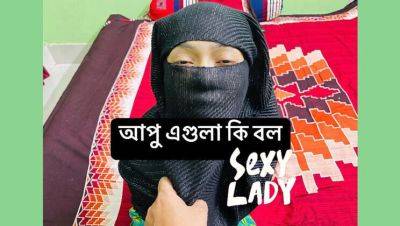 Happy Ending - Desi Bhabhi Riya Chowdhury Fucked Hard in Doggy Style - Hot Indian Aunty Sex - veryfreeporn.com - Japan - India