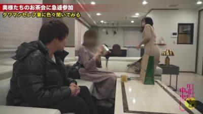 0007456_騎乗位 人妻ナンパ アクメなどが含まれている - hclips.com - Japan
