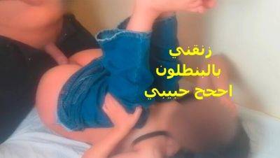 Hot Moroccan Teen Sassypriya Takes Big Cock in Missionary - Arab Fuck & Cum Fill - xxxfiles.com - Egypt - Morocco