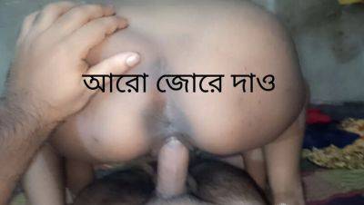 Happy Ending - Bangladeshi Homemade Love - Desi Couple Fucking Hard in HD - porntry.com - India