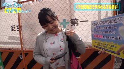 300mium-604 仕事をサボってリフレッシュして久しぶりの激しいセックスで欲求不満も解消 - senzuri.tube