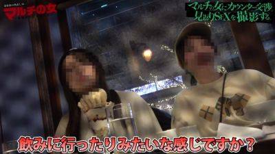 0010525_Japanese_Censored_MGS_19min - txxx.com - Japan
