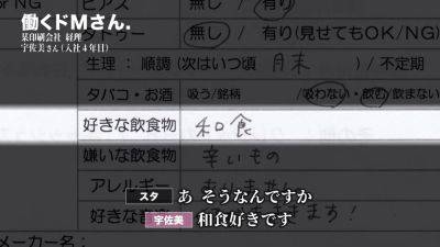 0010493_Japanese_Censored_MGS_19min - txxx.com - Japan